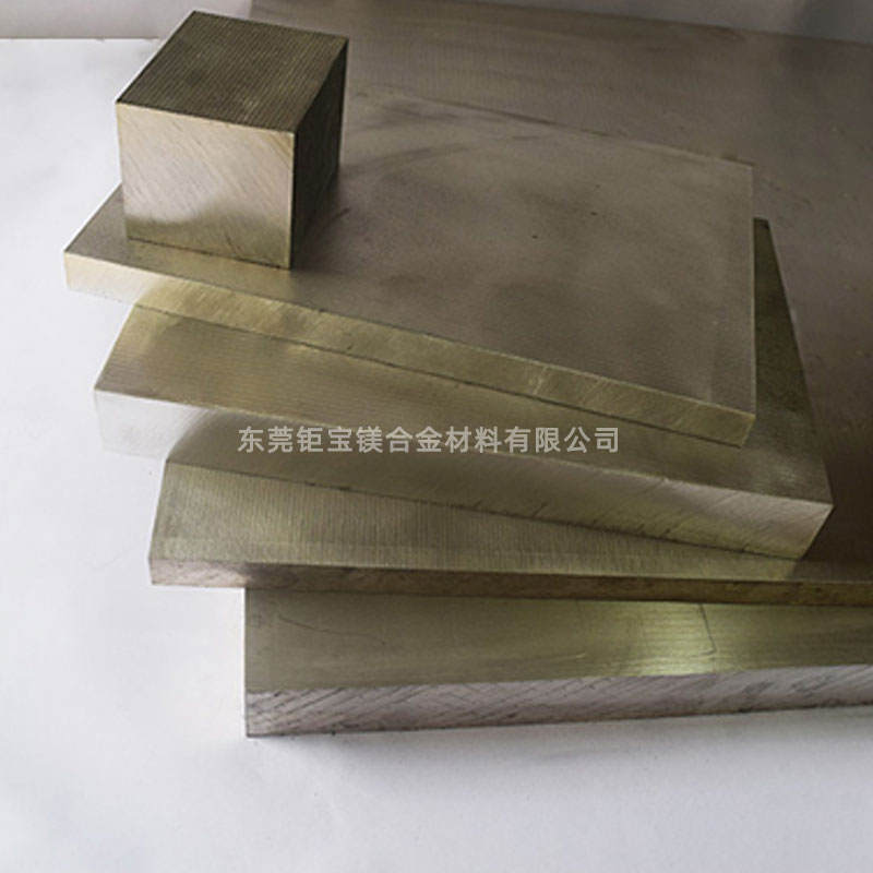 zk61镁合金铸造板