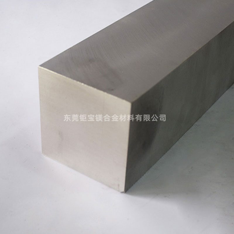 ZK61M镁合金锻造板