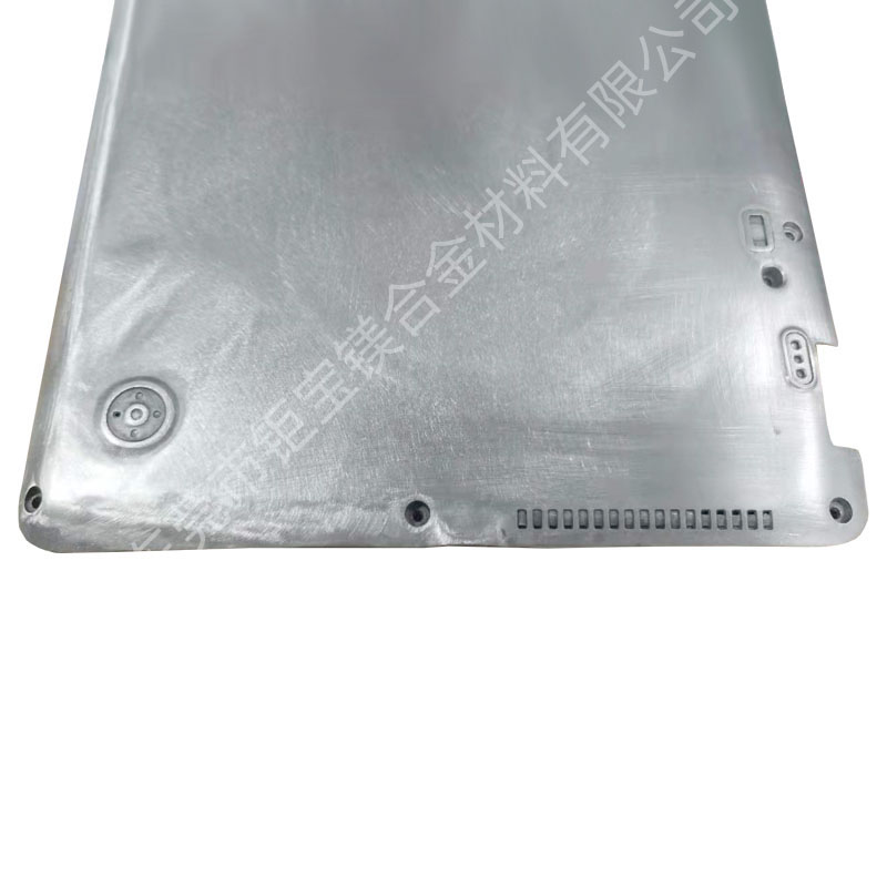 钜宝厂家直销镁锂合金材料 锂镁合金压铸笔记本外壳 可定制板材