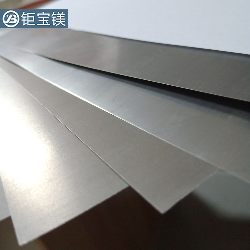厂家直销LA91镁锂合金材料 镁锂合金板材 各牌号薄板可定制生产
